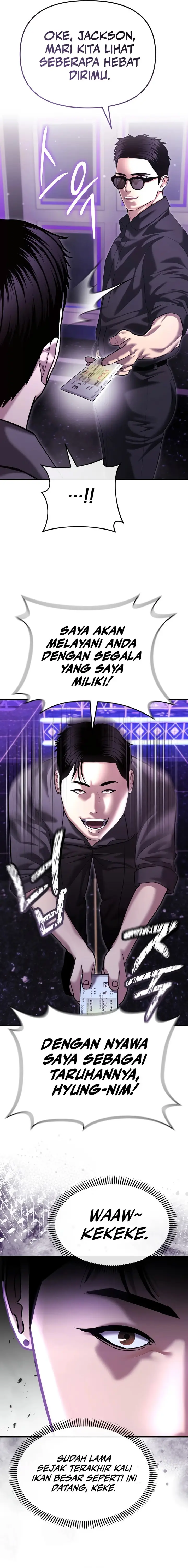 image-komik-the-cop-is-too-strong-chapter-46-7/31