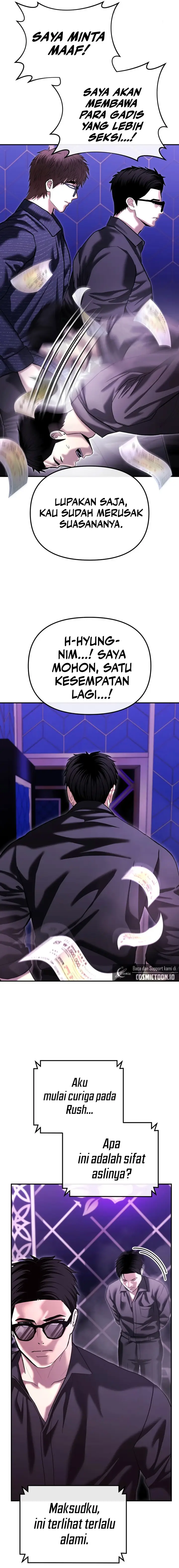 image-komik-the-cop-is-too-strong-chapter-46-12/31