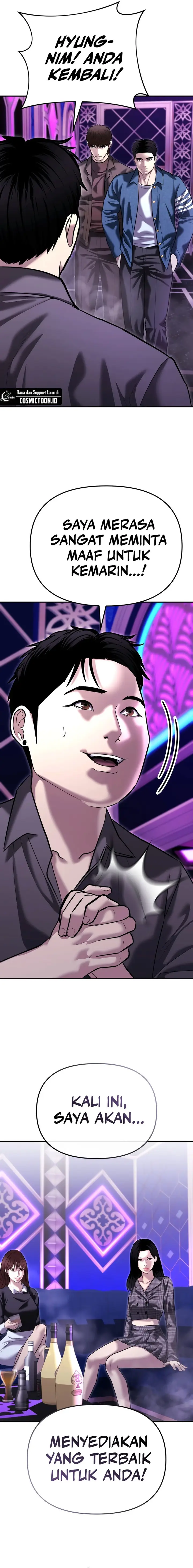 image-komik-the-cop-is-too-strong-chapter-46-14/31