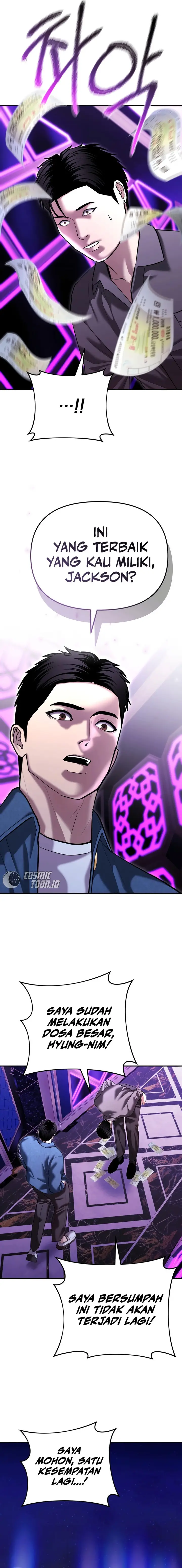 image-komik-the-cop-is-too-strong-chapter-46-15/31