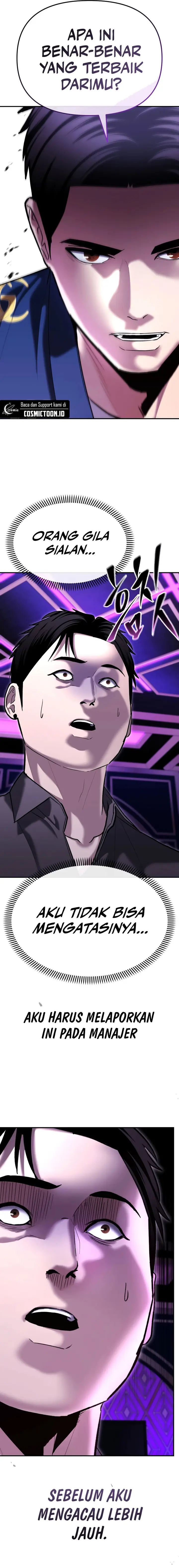 image-komik-the-cop-is-too-strong-chapter-46-17/31