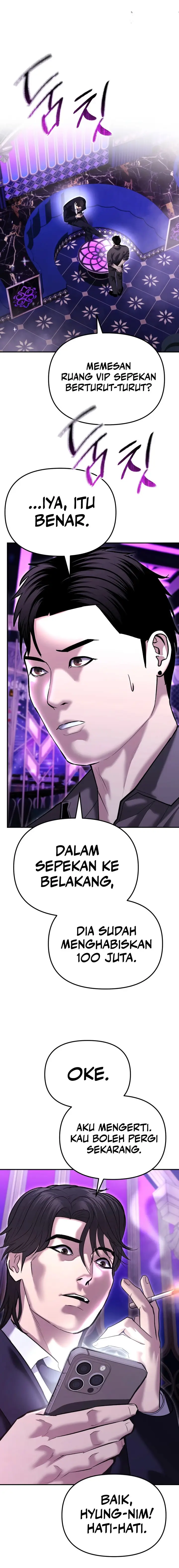 image-komik-the-cop-is-too-strong-chapter-46-18/31