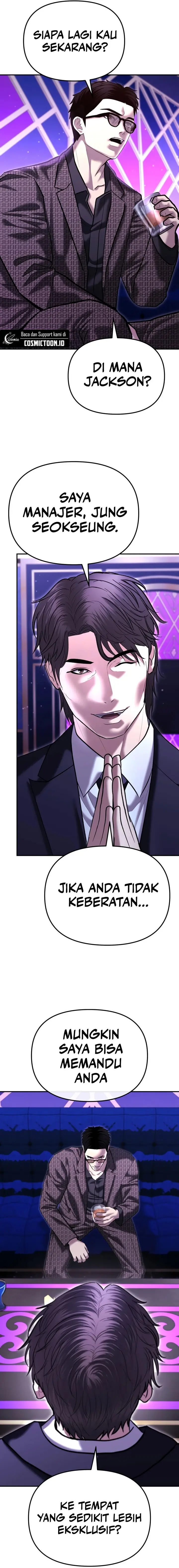 image-komik-the-cop-is-too-strong-chapter-46-21/31