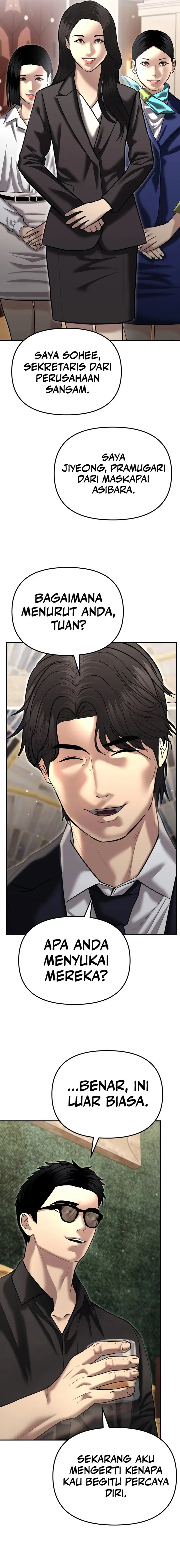 image-komik-the-cop-is-too-strong-chapter-46-28/31