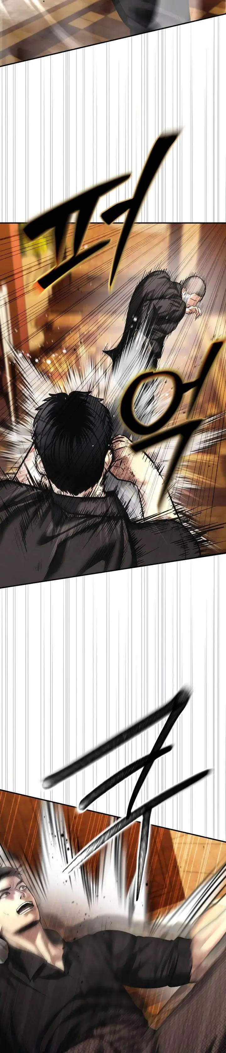 image-komik-the-cop-is-too-strong-chapter-47-15/38