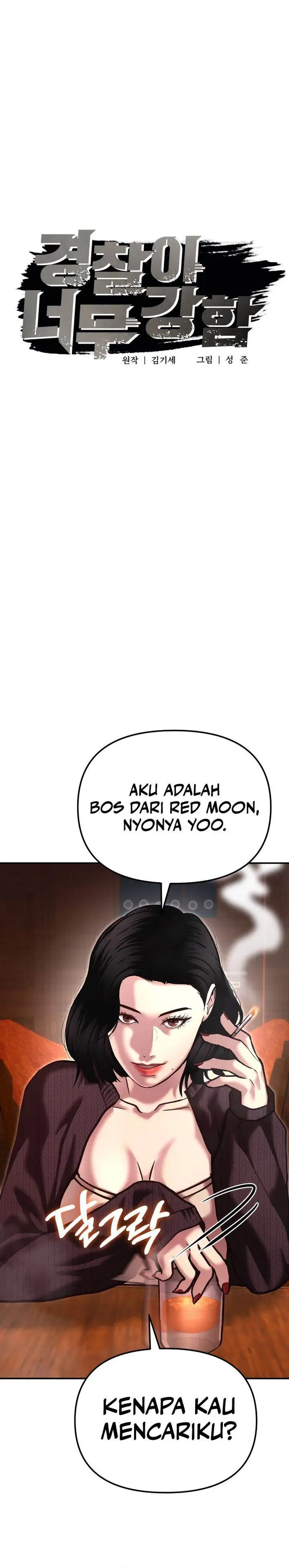 image-komik-the-cop-is-too-strong-chapter-47-19/38