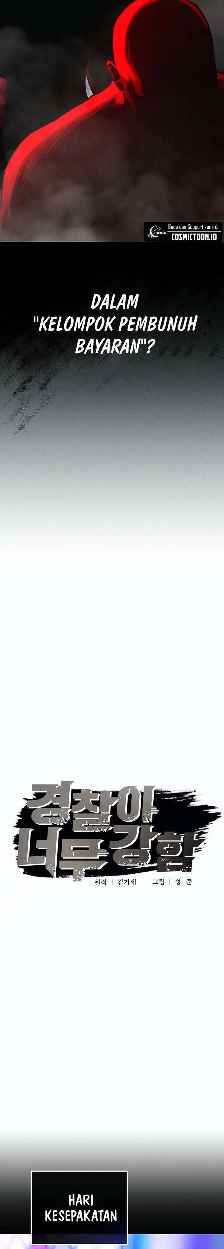 image-komik-the-cop-is-too-strong-chapter-48-12/50