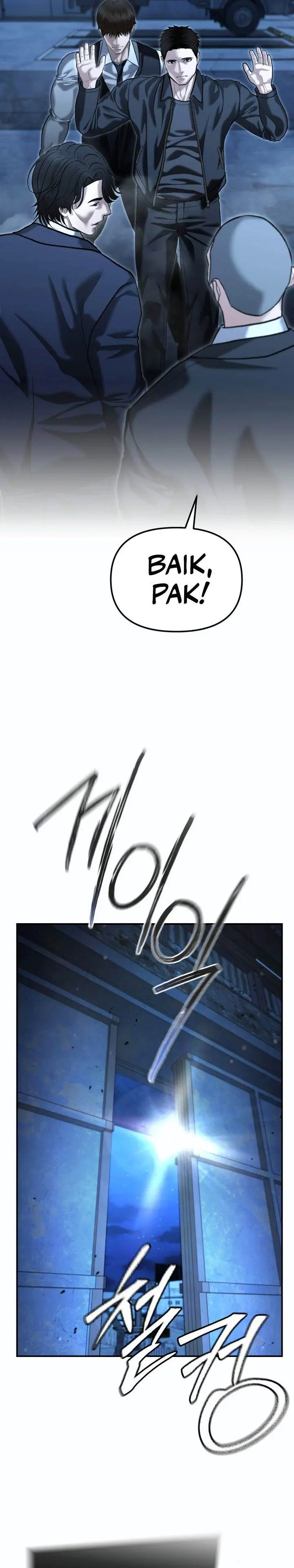 image-komik-the-cop-is-too-strong-chapter-48-23/50