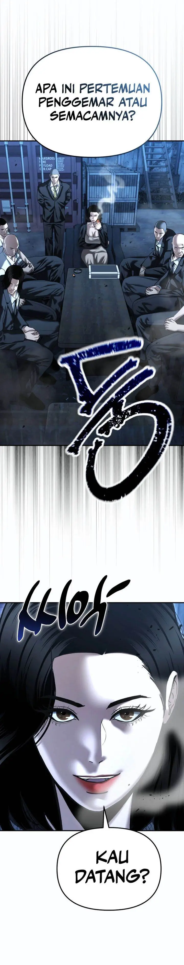 image-komik-the-cop-is-too-strong-chapter-48-25/50