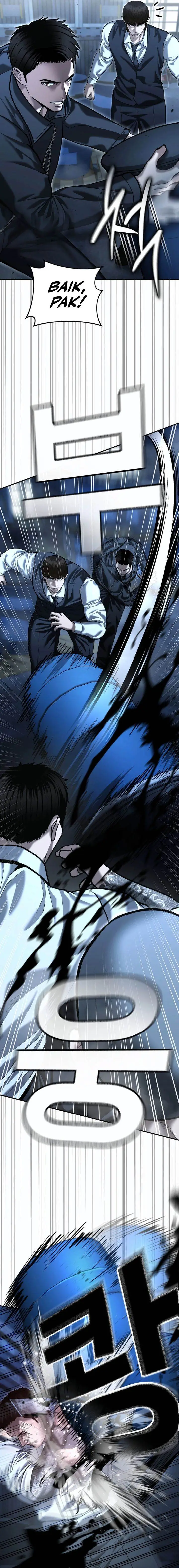 image-komik-the-cop-is-too-strong-chapter-48-36/50