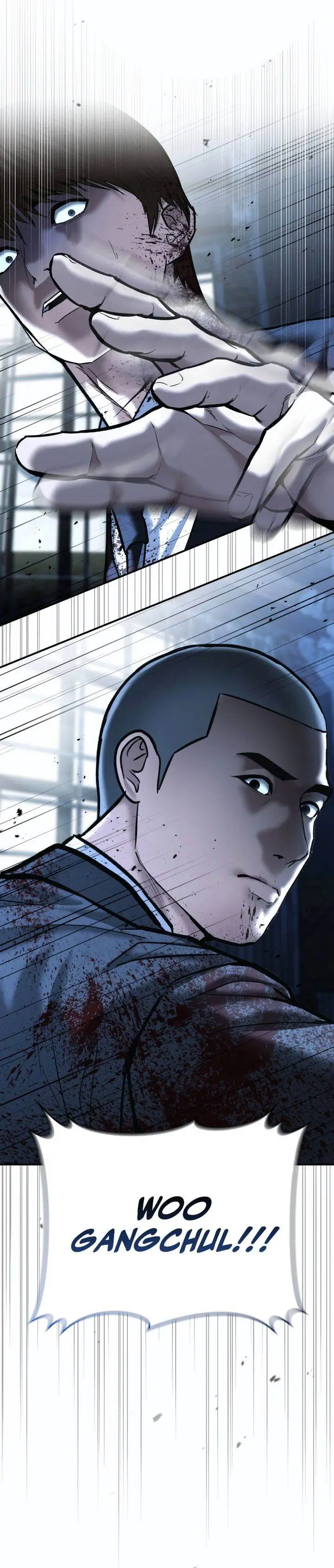 image-komik-the-cop-is-too-strong-chapter-49-1/42