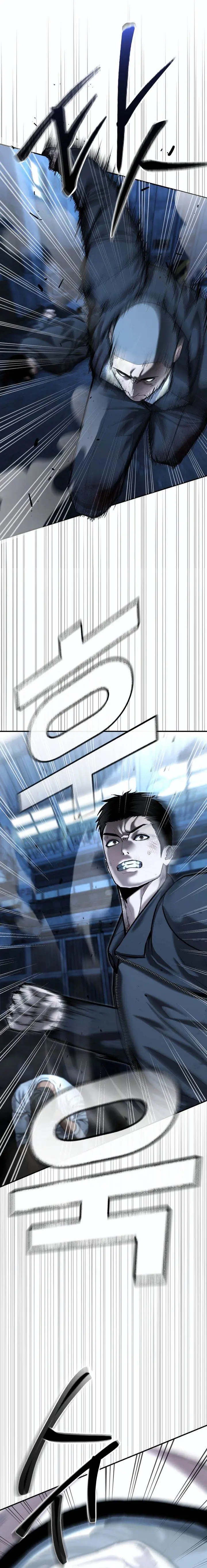 image-komik-the-cop-is-too-strong-chapter-49-3/42