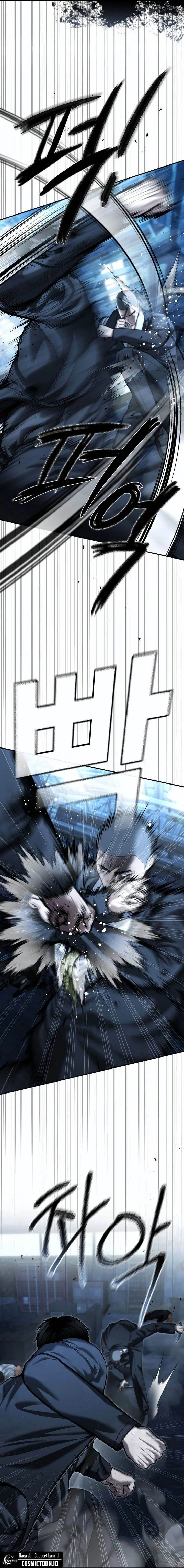 image-komik-the-cop-is-too-strong-chapter-49-7/42