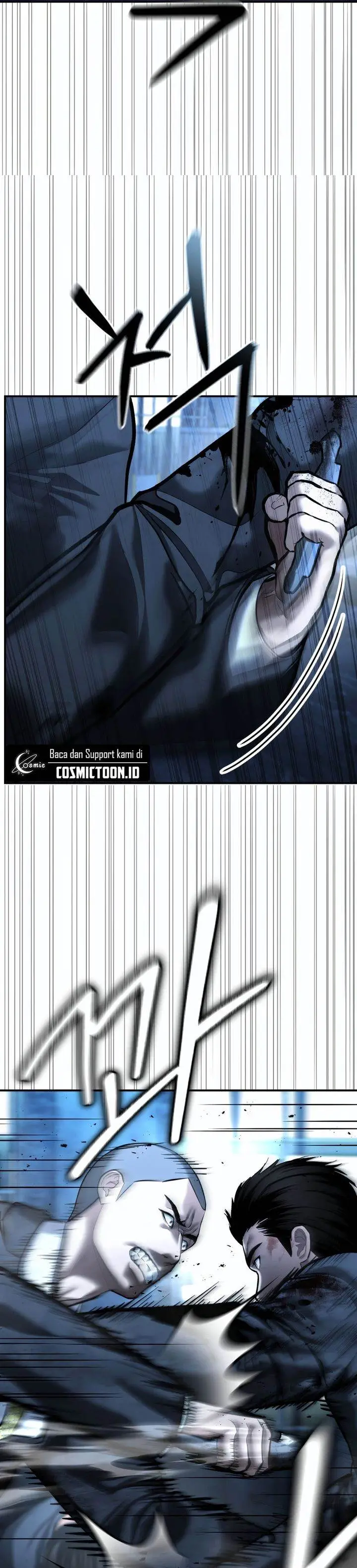 image-komik-the-cop-is-too-strong-chapter-49-12/42