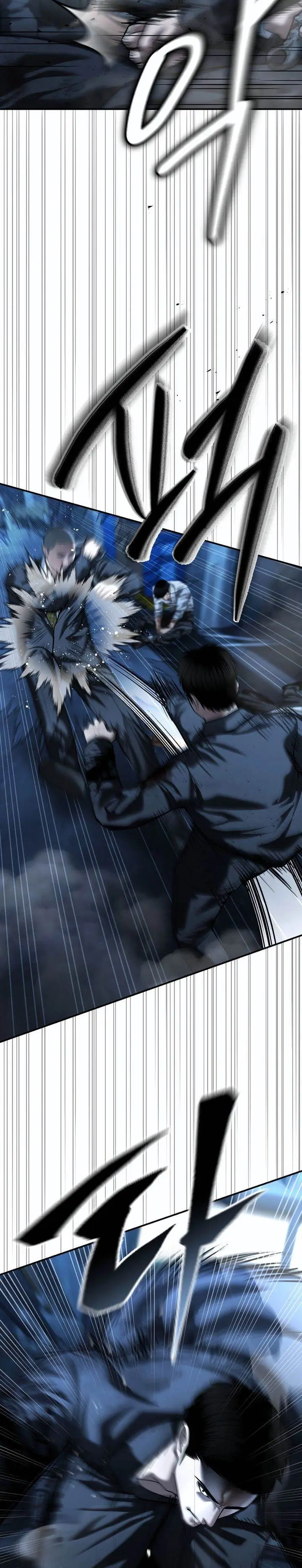 image-komik-the-cop-is-too-strong-chapter-49-13/42