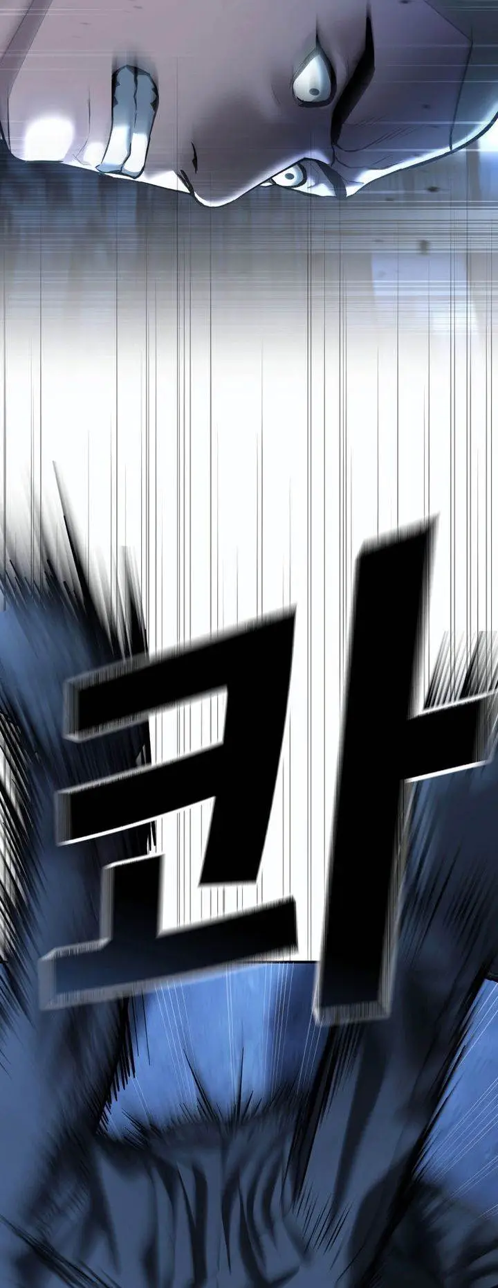 image-komik-the-cop-is-too-strong-chapter-49-18/42