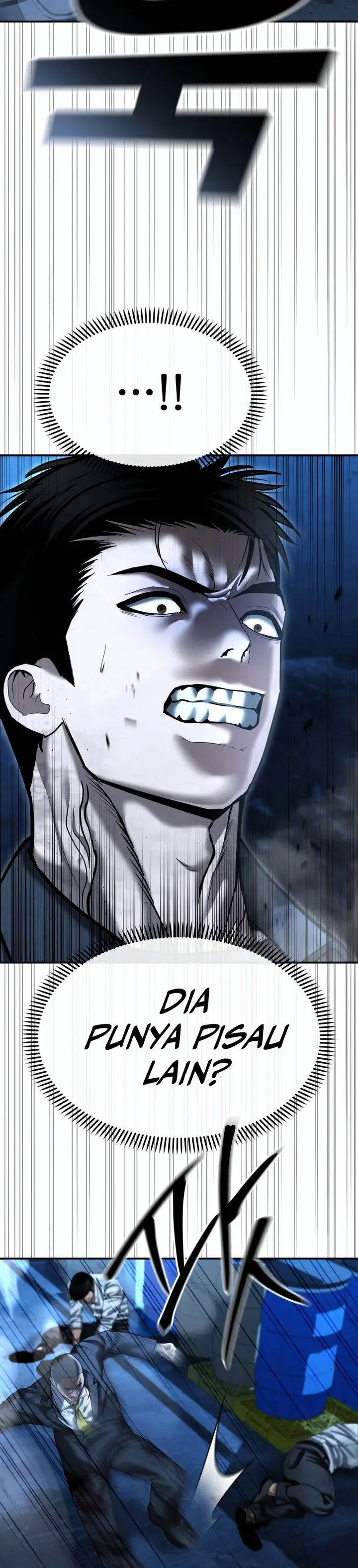 image-komik-the-cop-is-too-strong-chapter-49-22/42