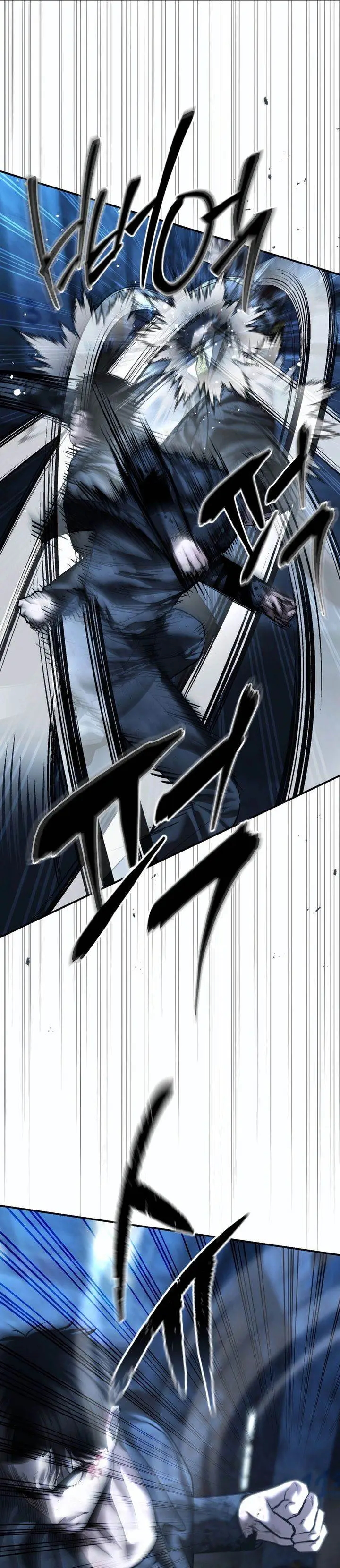 image-komik-the-cop-is-too-strong-chapter-49-32/42