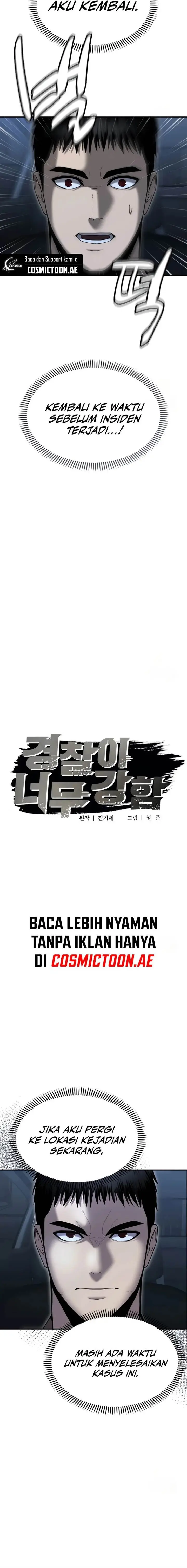 image-komik-the-cop-is-too-strong-chapter-5-5/27