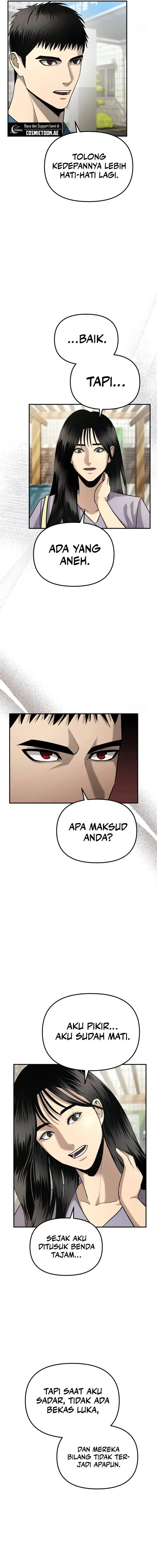 image-komik-the-cop-is-too-strong-chapter-5-25/27