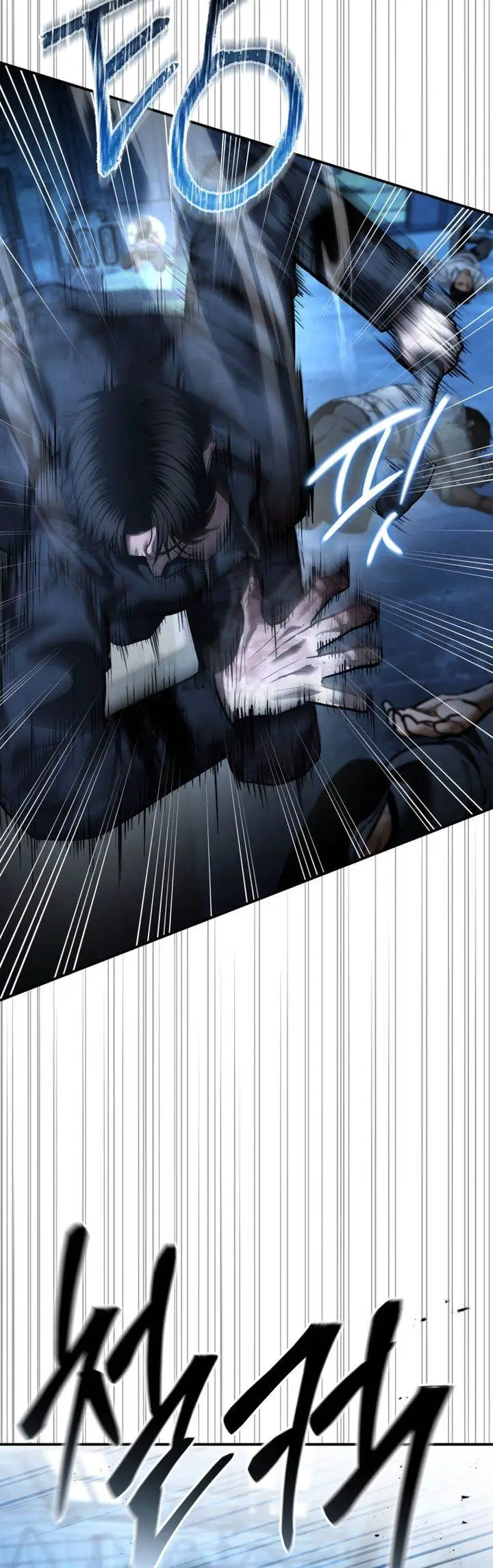 image-komik-the-cop-is-too-strong-chapter-50-6/48