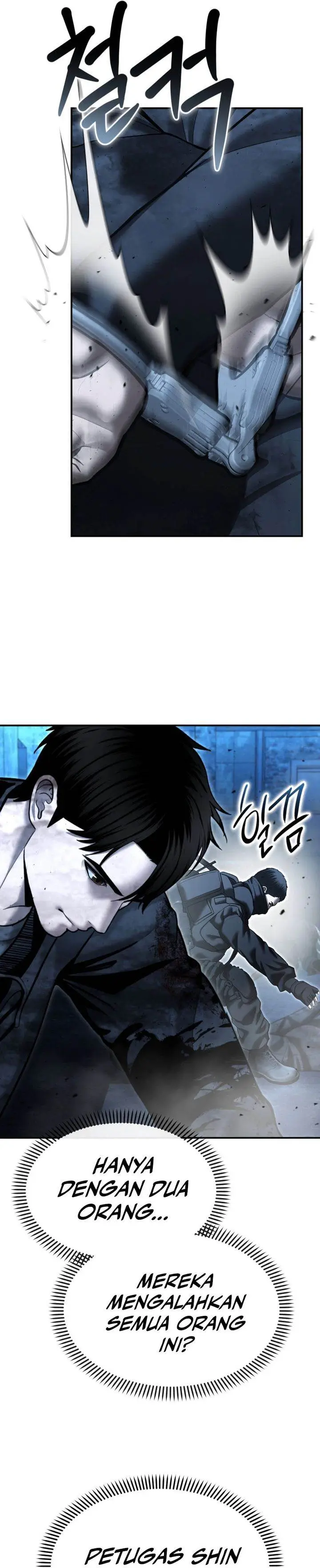 image-komik-the-cop-is-too-strong-chapter-50-13/48