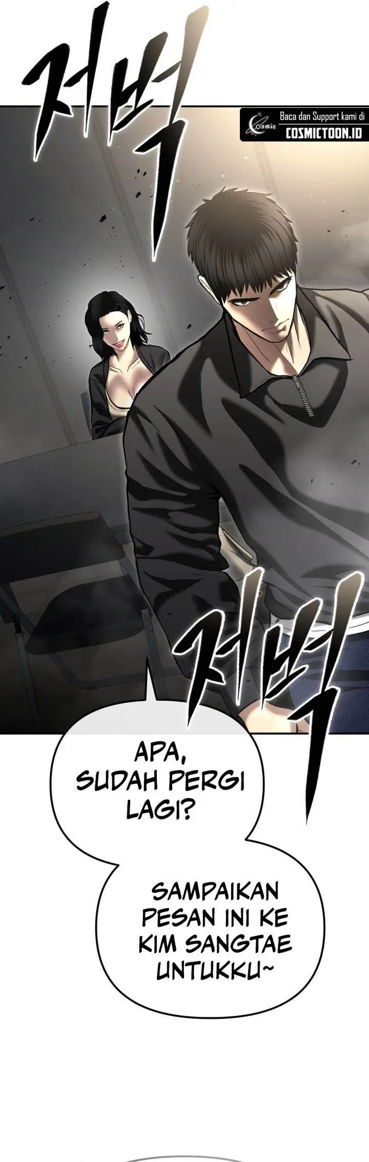 image-komik-the-cop-is-too-strong-chapter-50-24/48