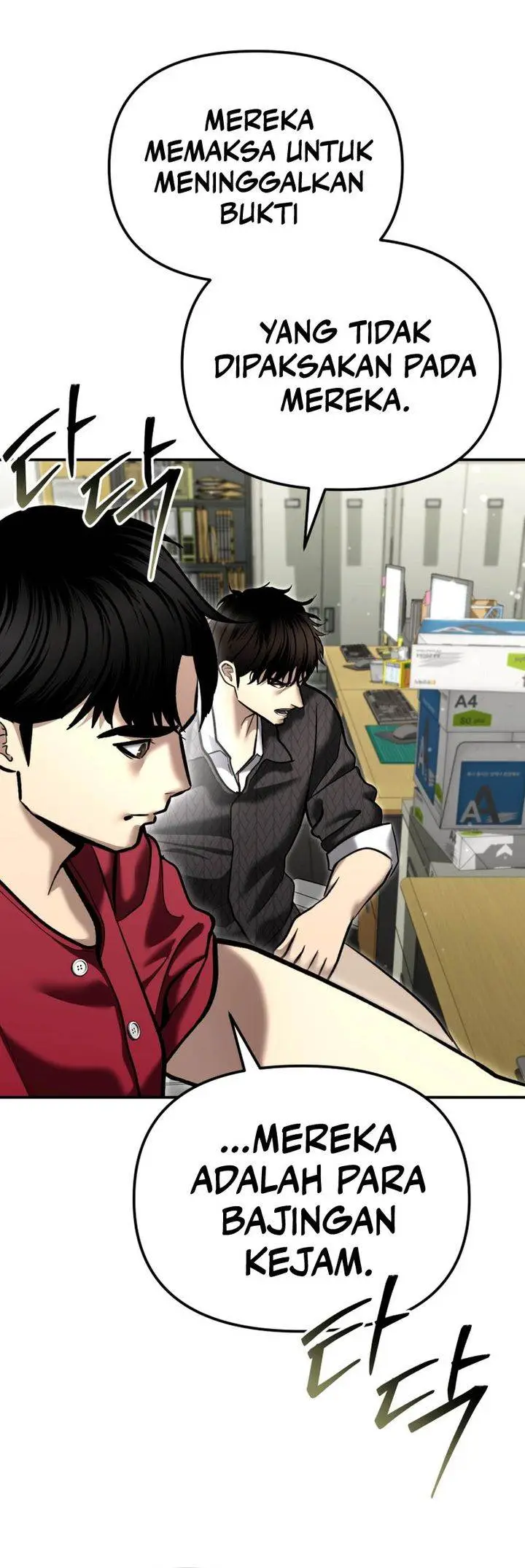 image-komik-the-cop-is-too-strong-chapter-50-43/48