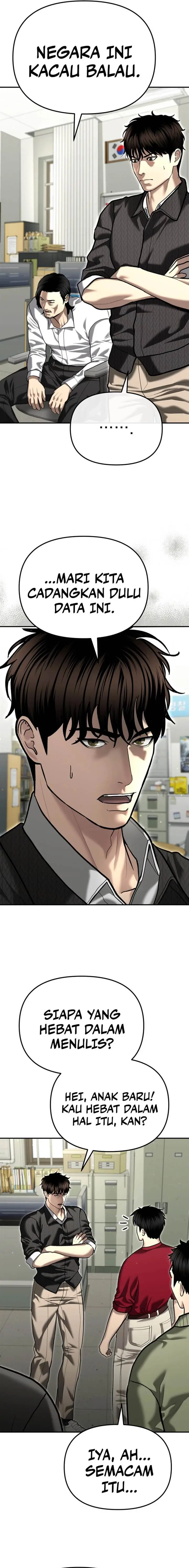 image-komik-the-cop-is-too-strong-chapter-51-2/31