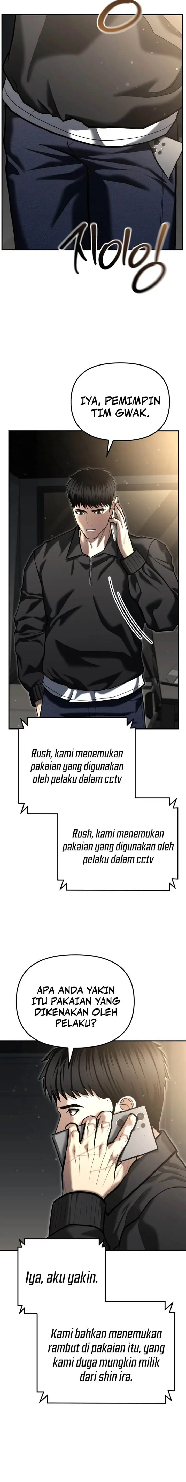 image-komik-the-cop-is-too-strong-chapter-51-5/31