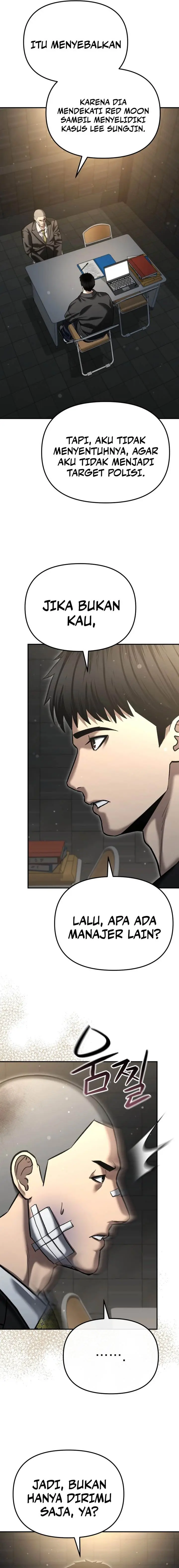 image-komik-the-cop-is-too-strong-chapter-51-16/31