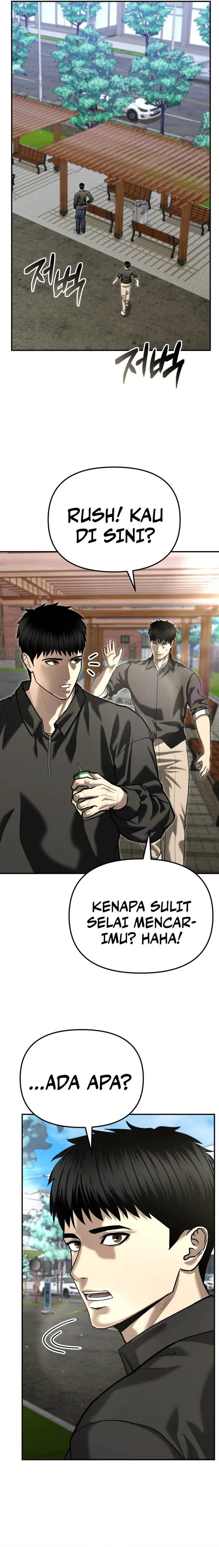 image-komik-the-cop-is-too-strong-chapter-51-21/31