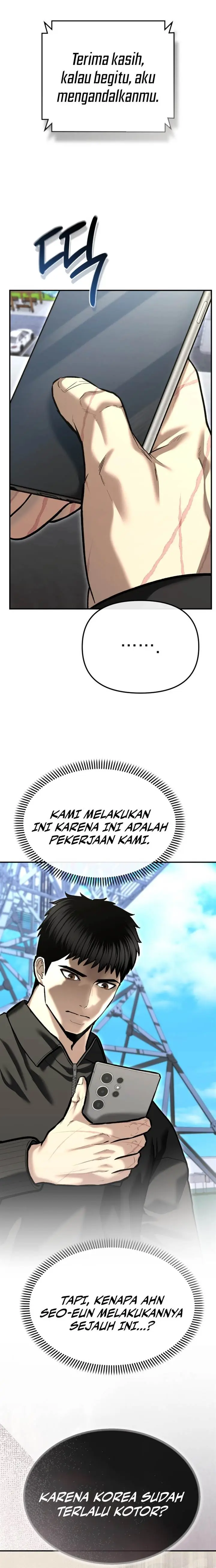 image-komik-the-cop-is-too-strong-chapter-51-28/31