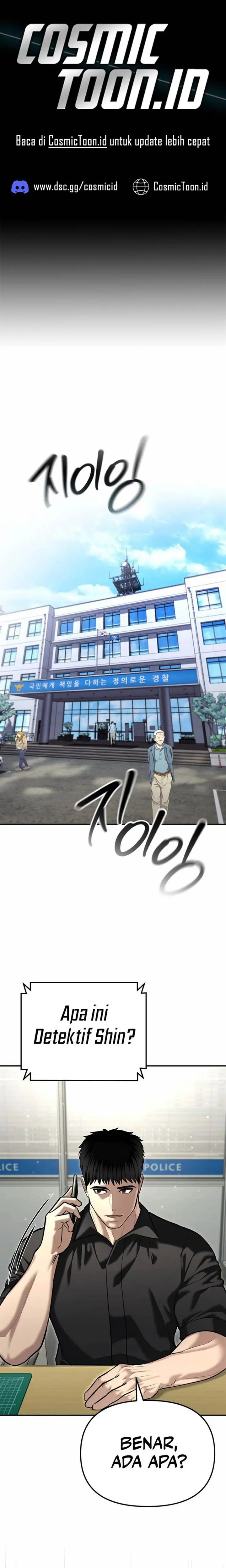 image-komik-the-cop-is-too-strong-chapter-53-0/29