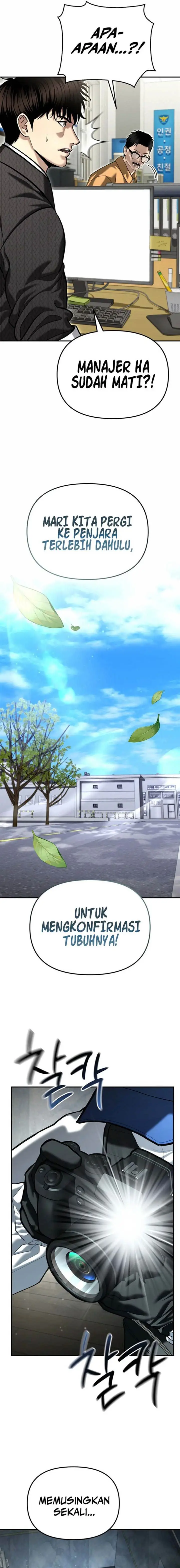 image-komik-the-cop-is-too-strong-chapter-53-2/29