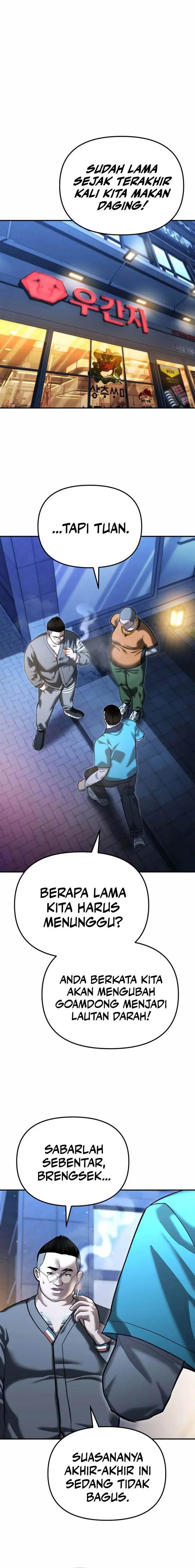 image-komik-the-cop-is-too-strong-chapter-53-18/29