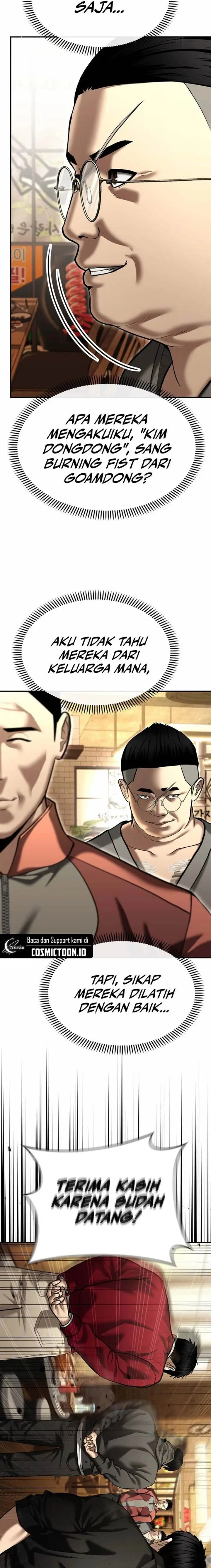 image-komik-the-cop-is-too-strong-chapter-53-22/29