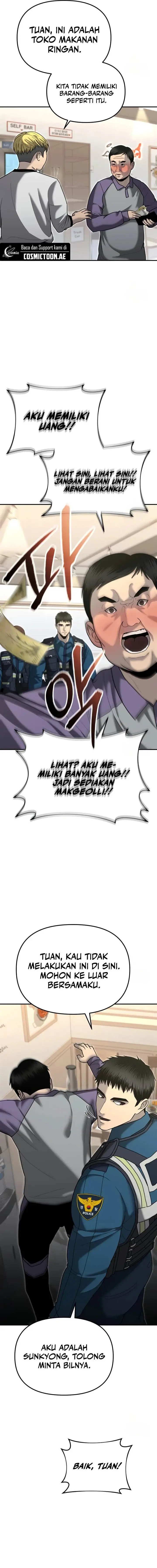image-komik-the-cop-is-too-strong-chapter-6-14/22