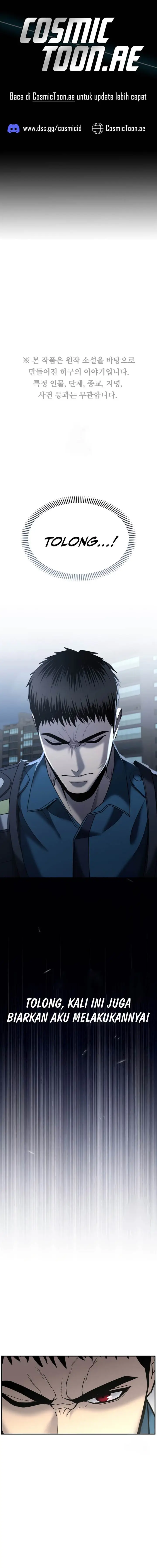 image-komik-the-cop-is-too-strong-chapter-7-0/24