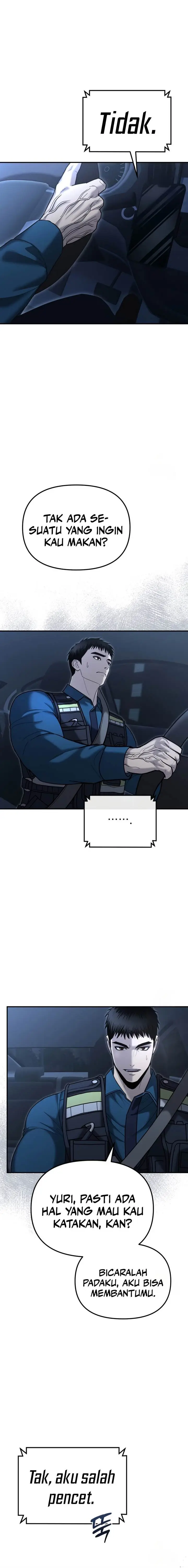 image-komik-the-cop-is-too-strong-chapter-7-4/24