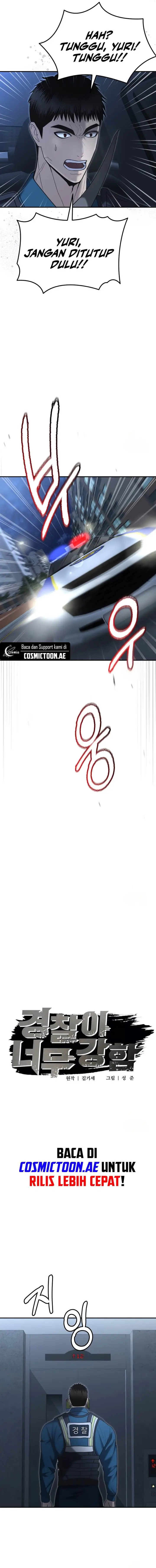 image-komik-the-cop-is-too-strong-chapter-7-5/24