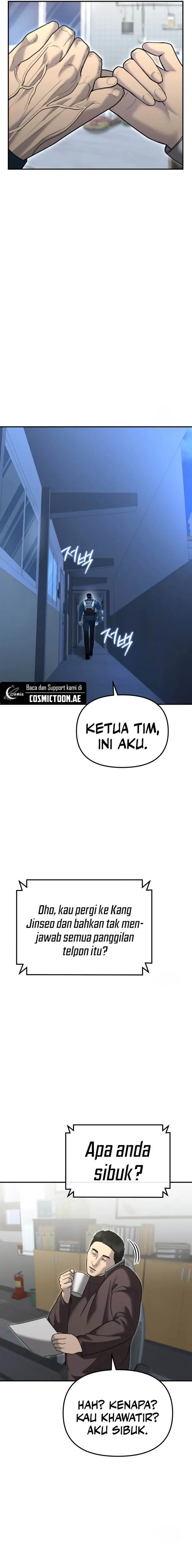 image-komik-the-cop-is-too-strong-chapter-7-14/24