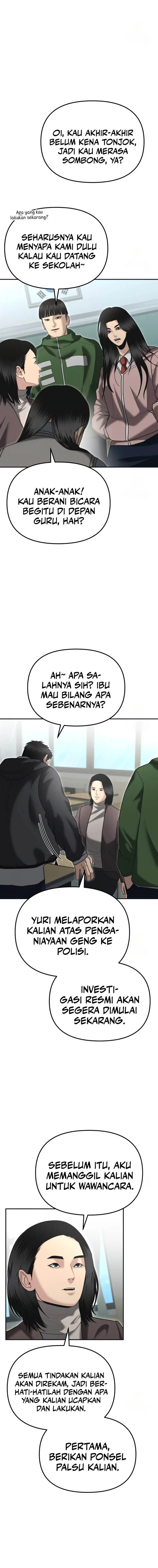 image-komik-the-cop-is-too-strong-chapter-7-17/24