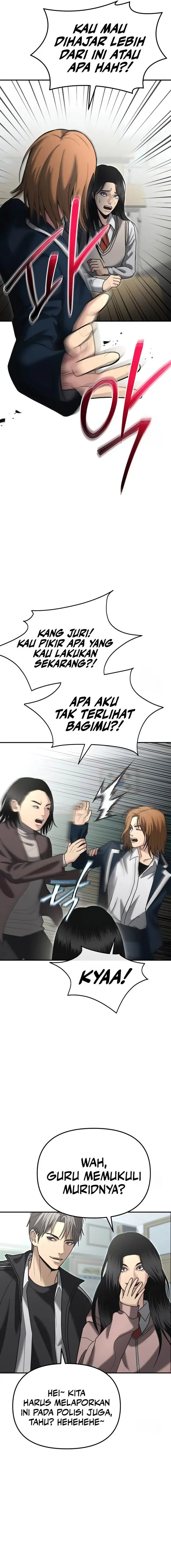 image-komik-the-cop-is-too-strong-chapter-7-19/24
