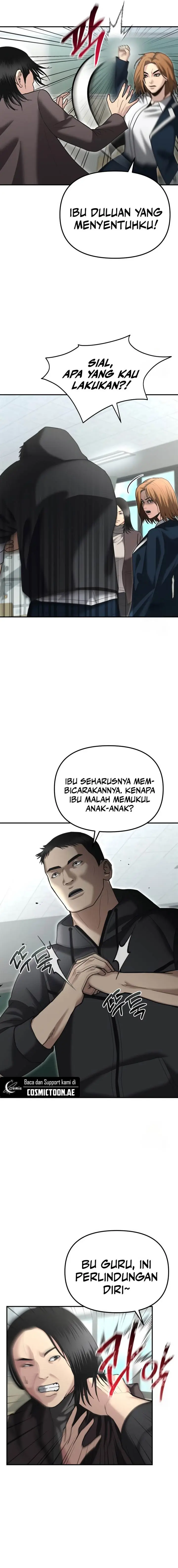 image-komik-the-cop-is-too-strong-chapter-7-20/24