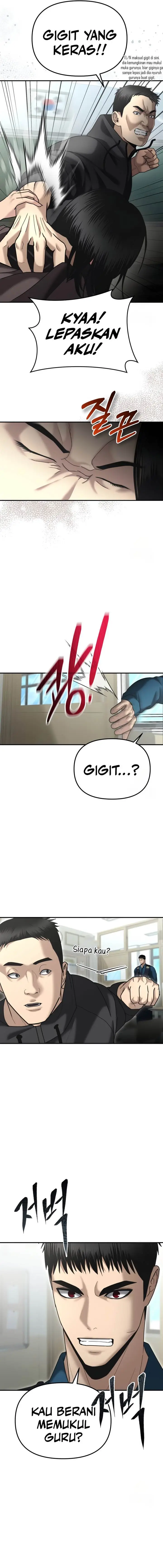 image-komik-the-cop-is-too-strong-chapter-7-21/24