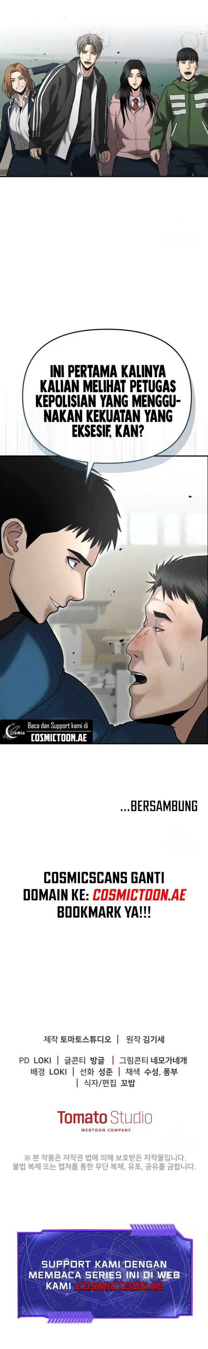 image-komik-the-cop-is-too-strong-chapter-7-23/24