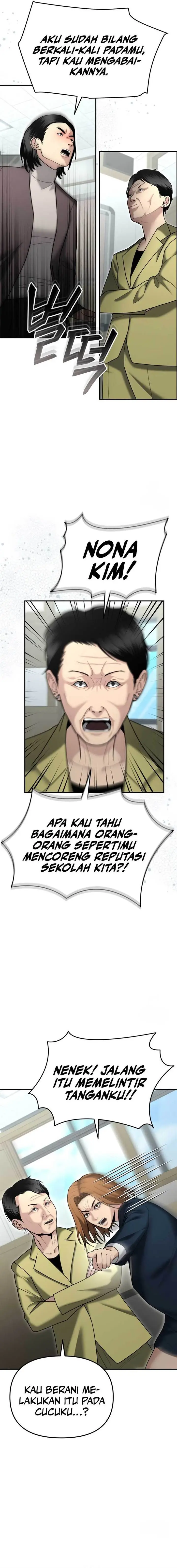 image-komik-the-cop-is-too-strong-chapter-8-5/26