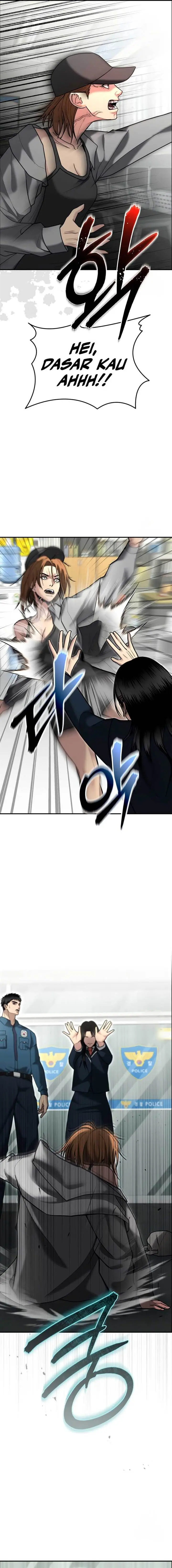 image-komik-the-cop-is-too-strong-chapter-8-18/26
