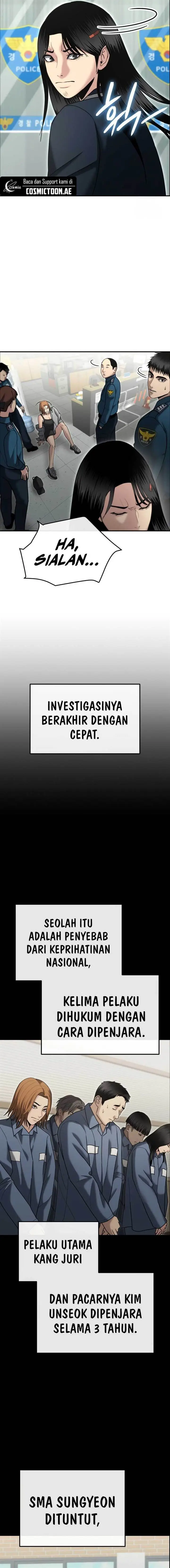 image-komik-the-cop-is-too-strong-chapter-8-19/26